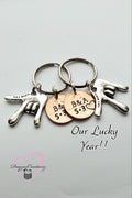 Anniversary Penny Keychain